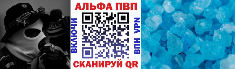 Где можно купить наркотики Самара Каннабис  Гашиш 