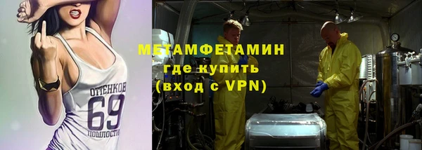 кокаин Алексеевка