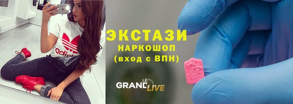 кокаин премиум Алзамай