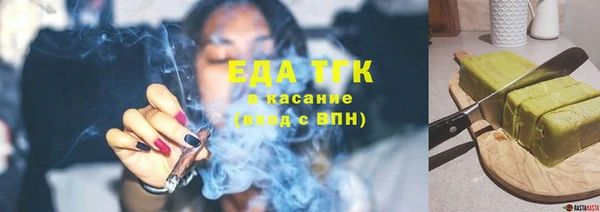 кокаин премиум Алзамай