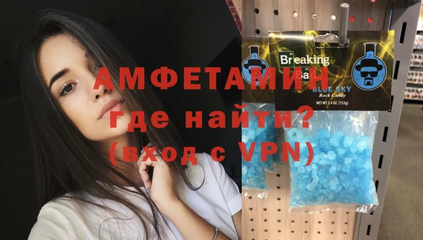кокаин Алексеевка