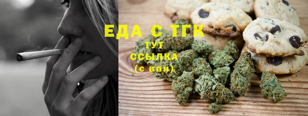 кокаин Алексеевка