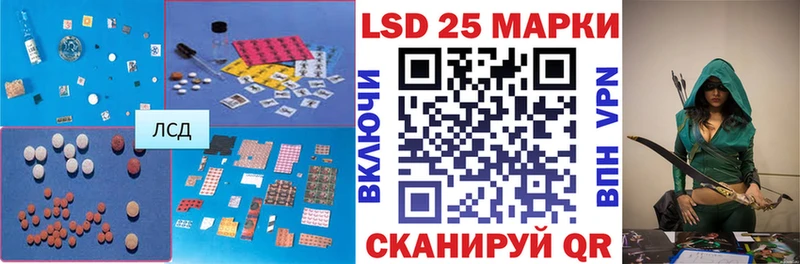 OMG ссылка Самара LSD-25 экстази ecstasy купить наркотики цена