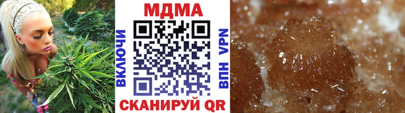 MDMA VHQ  блэк спрут онион  Самара 