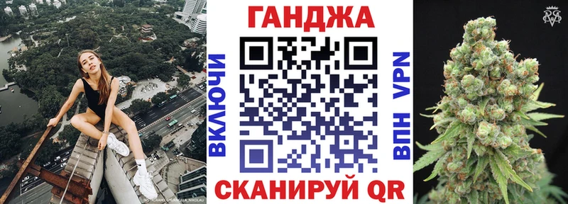 хочу наркоту Самара Бошки Шишки THC 21%